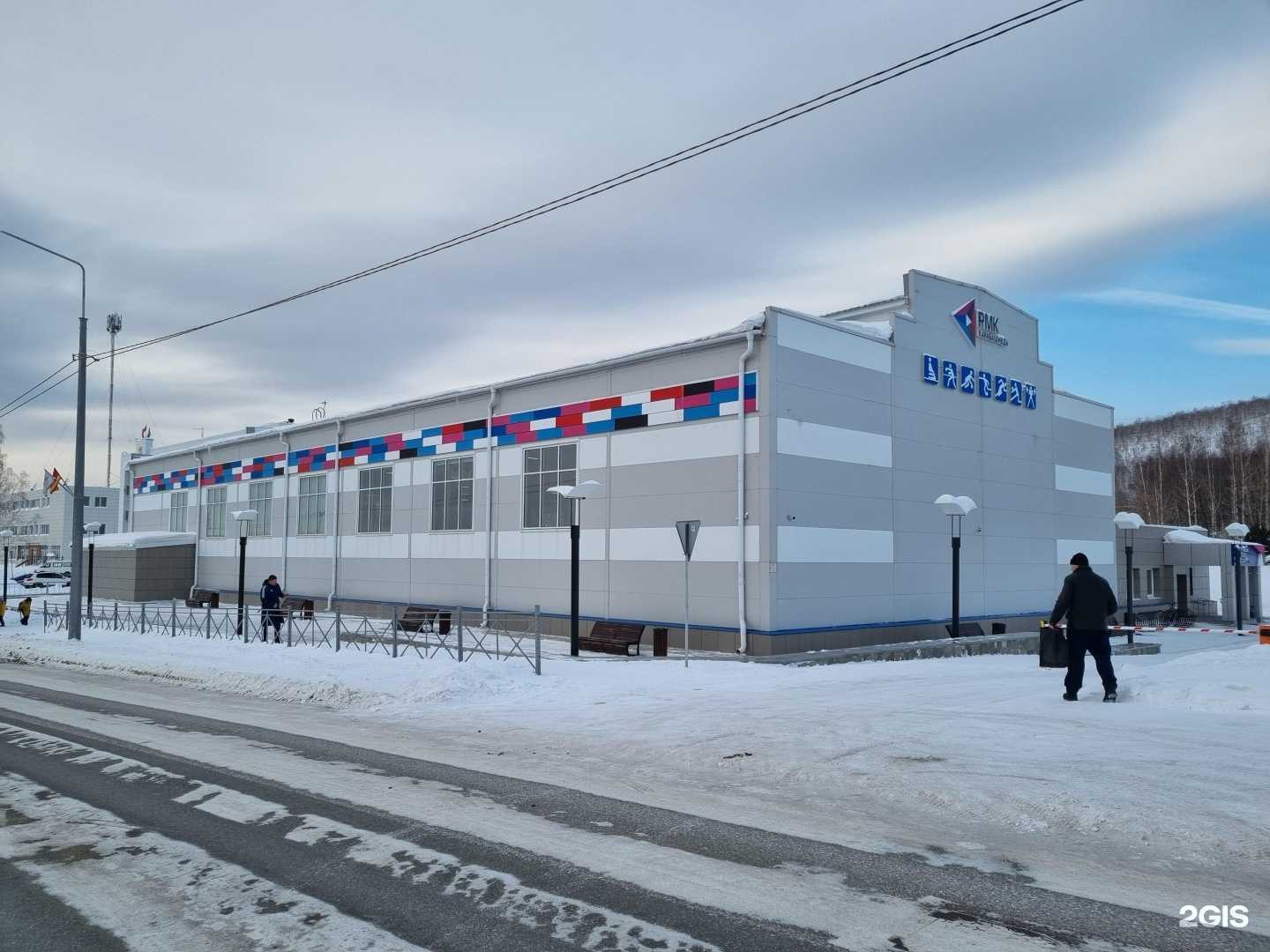 Отзывы на компанию Металлург в Карабаше c фото