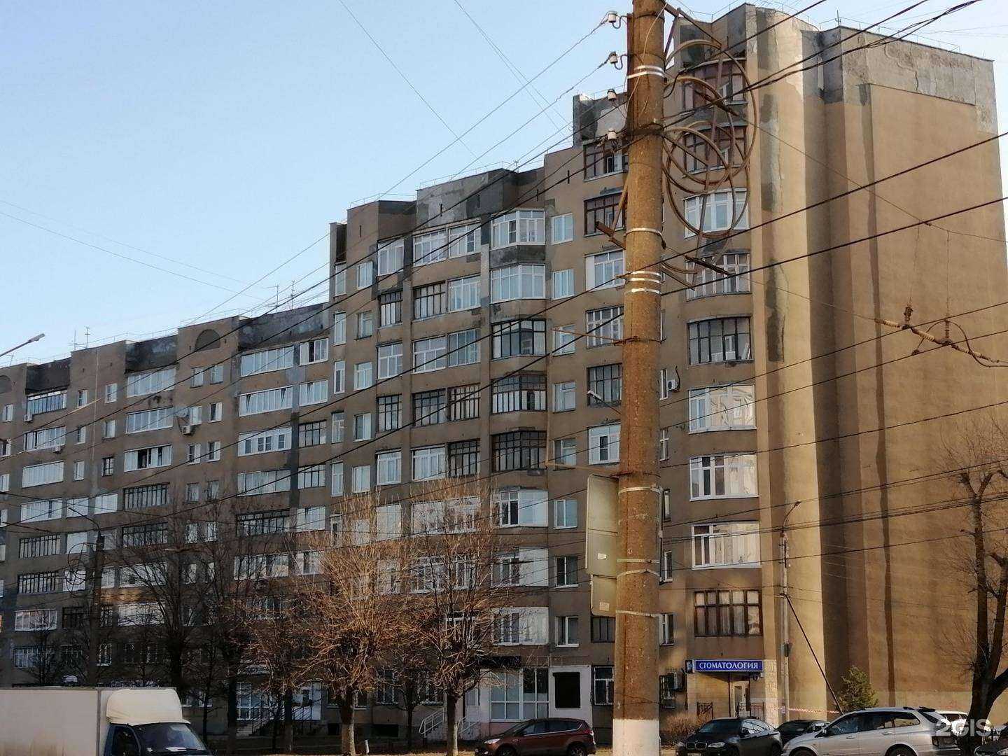 Отзывы на компанию Студия красоты в Твери c фото - фотография 2 из 2