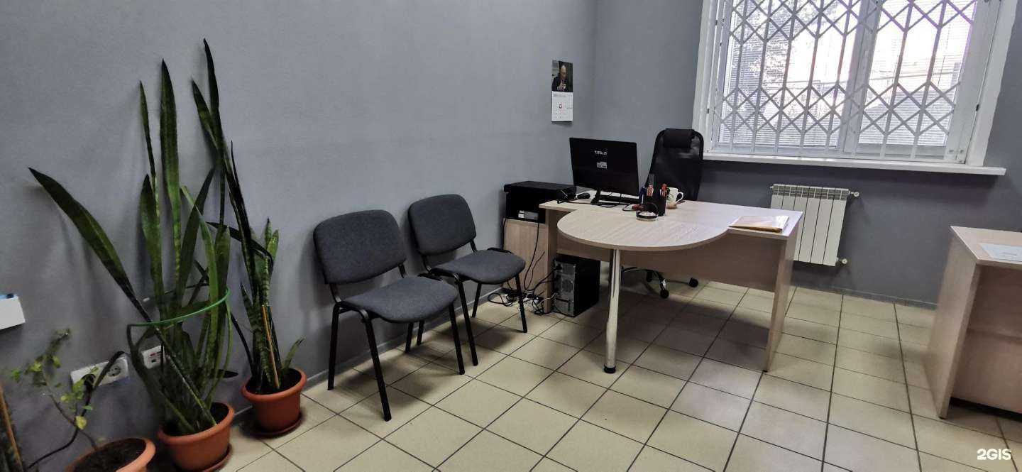 Отзывы на компанию Дера Сибирь в Новосибирске c фото