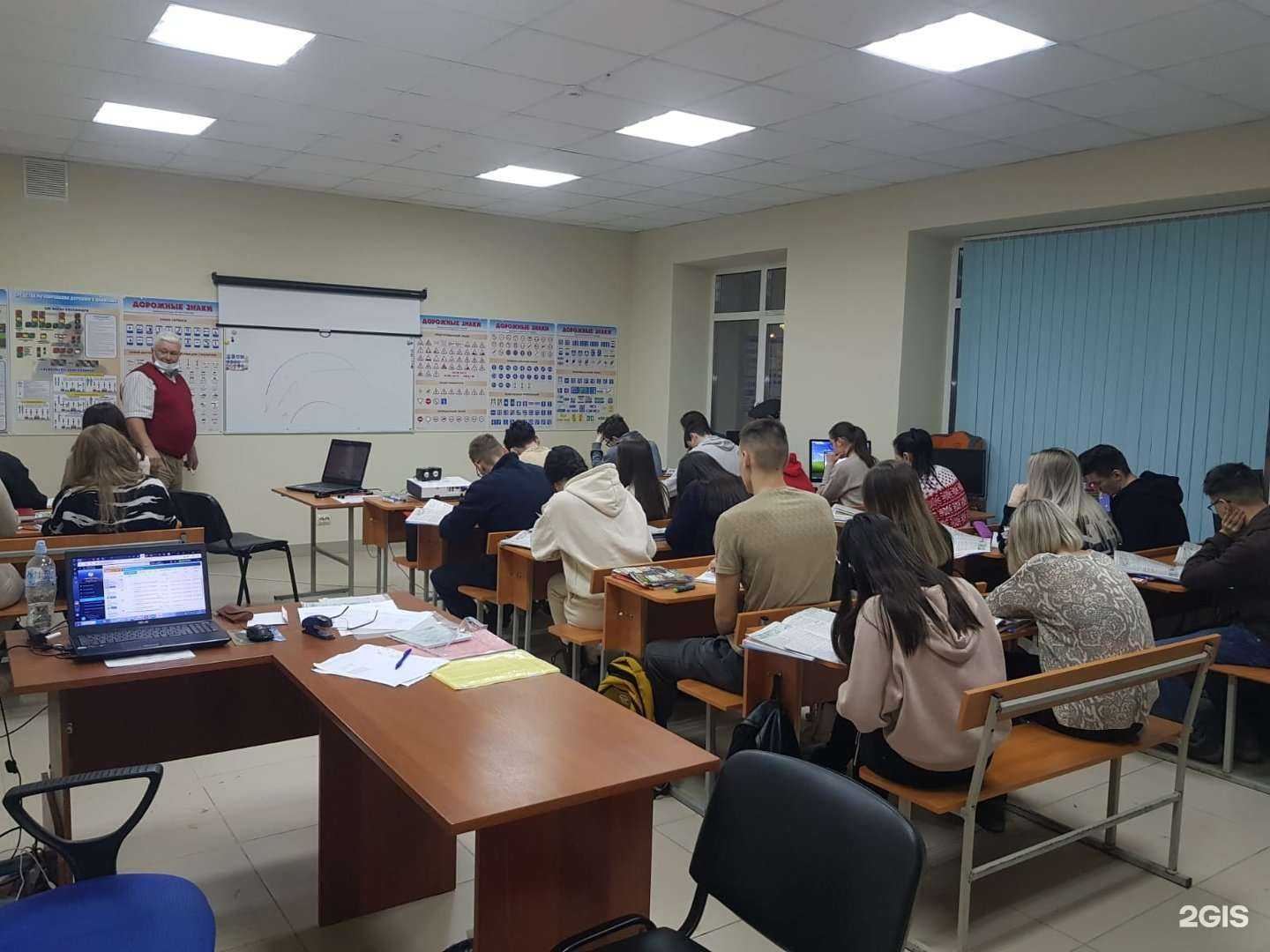 Отзывы на компанию А-Мастер Класс в Казани c фото