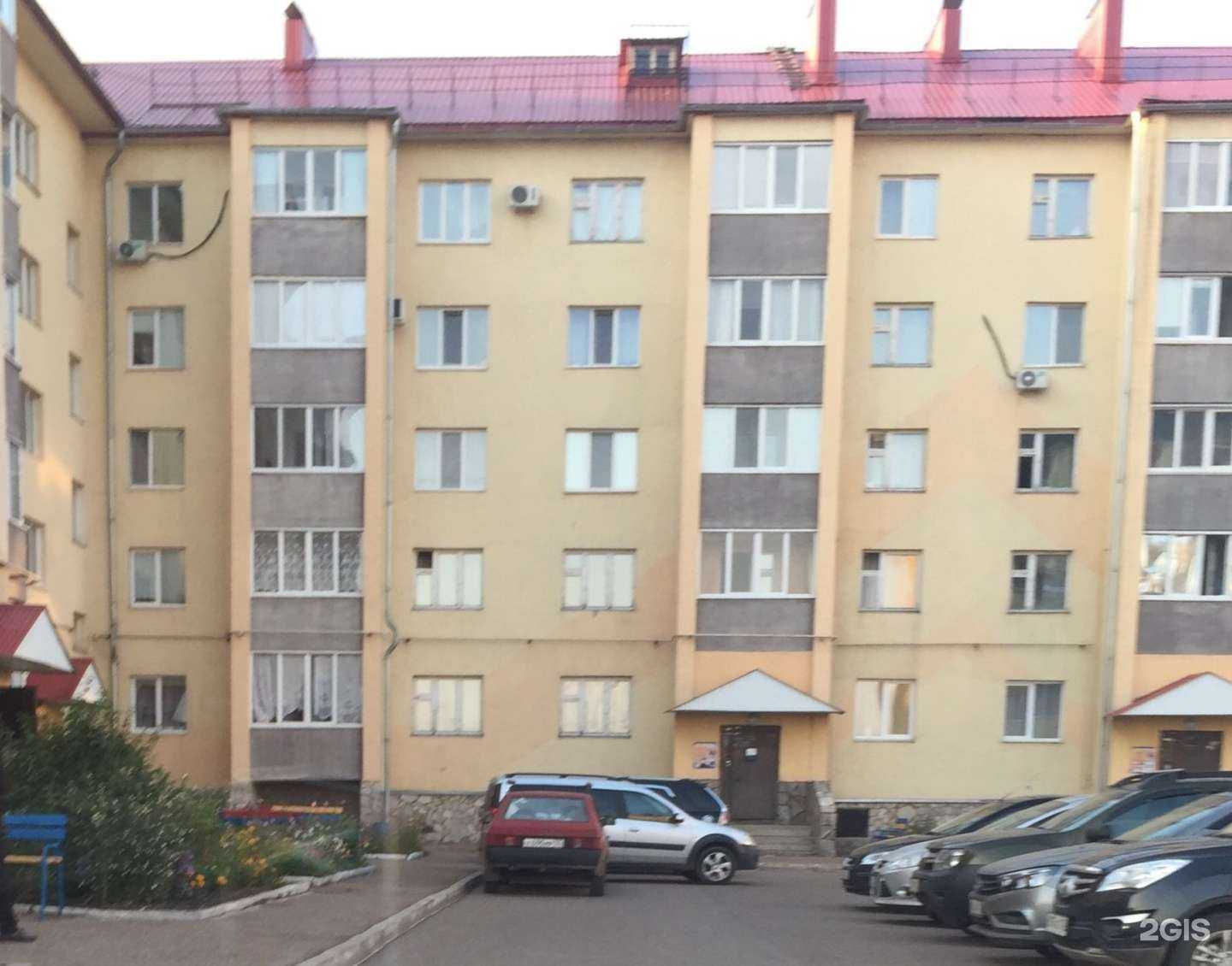 Отзывы на компанию Estetik Laser в Салавате c фото