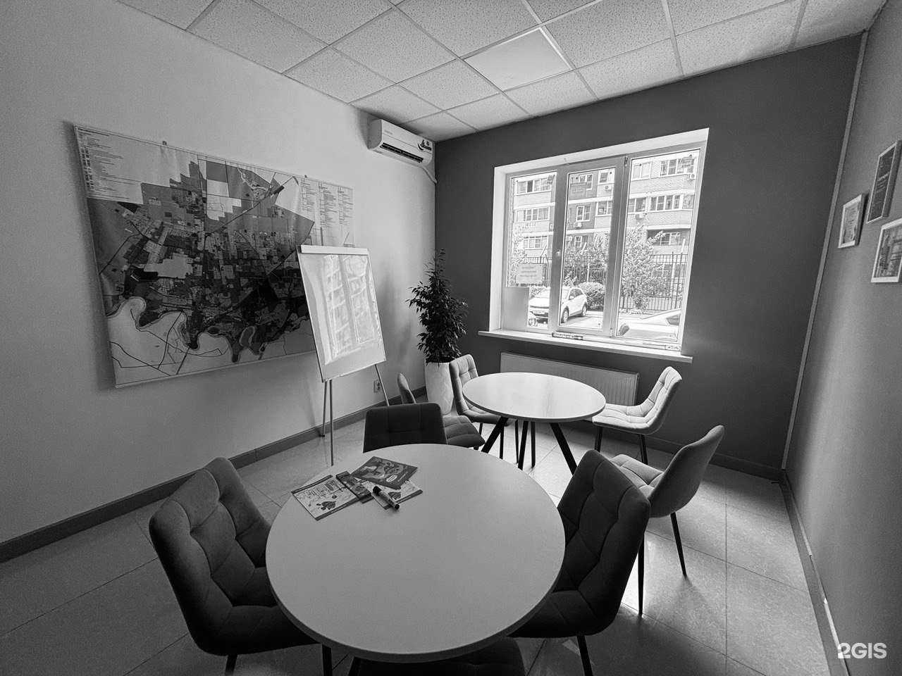 Отзывы на компанию Мегадом в г. Краснодар c фото