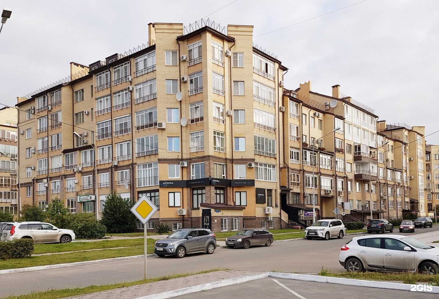 Отзывы на компанию Фен и Фея в Омске c фото - фотография 2 из 2