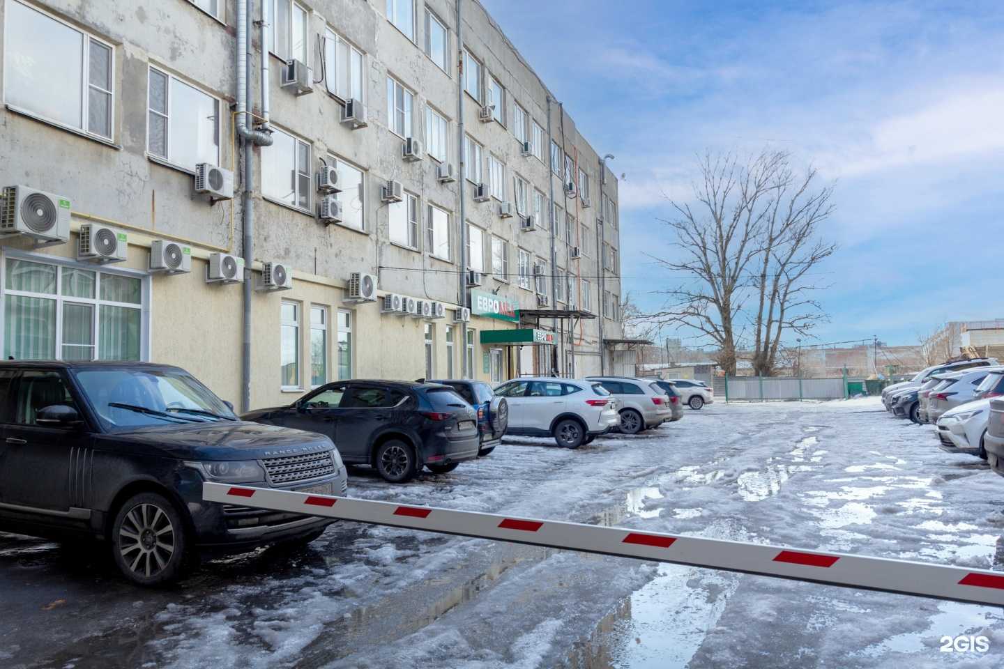 Отзывы на компанию ЕвроМед в Новочеркасске c фото