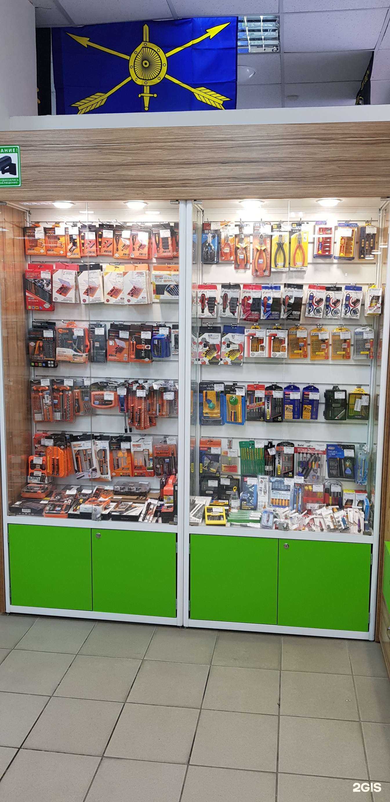 Отзывы на компанию GreenSpark в г. Чебоксары c фото