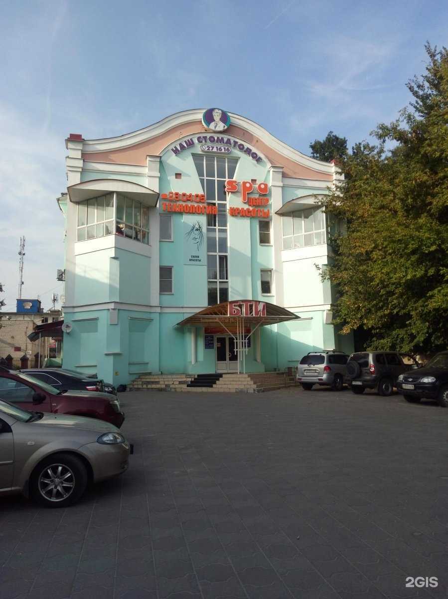 Отзывы на компанию СовиДень в Липецке c фото - фотография 2 из 2