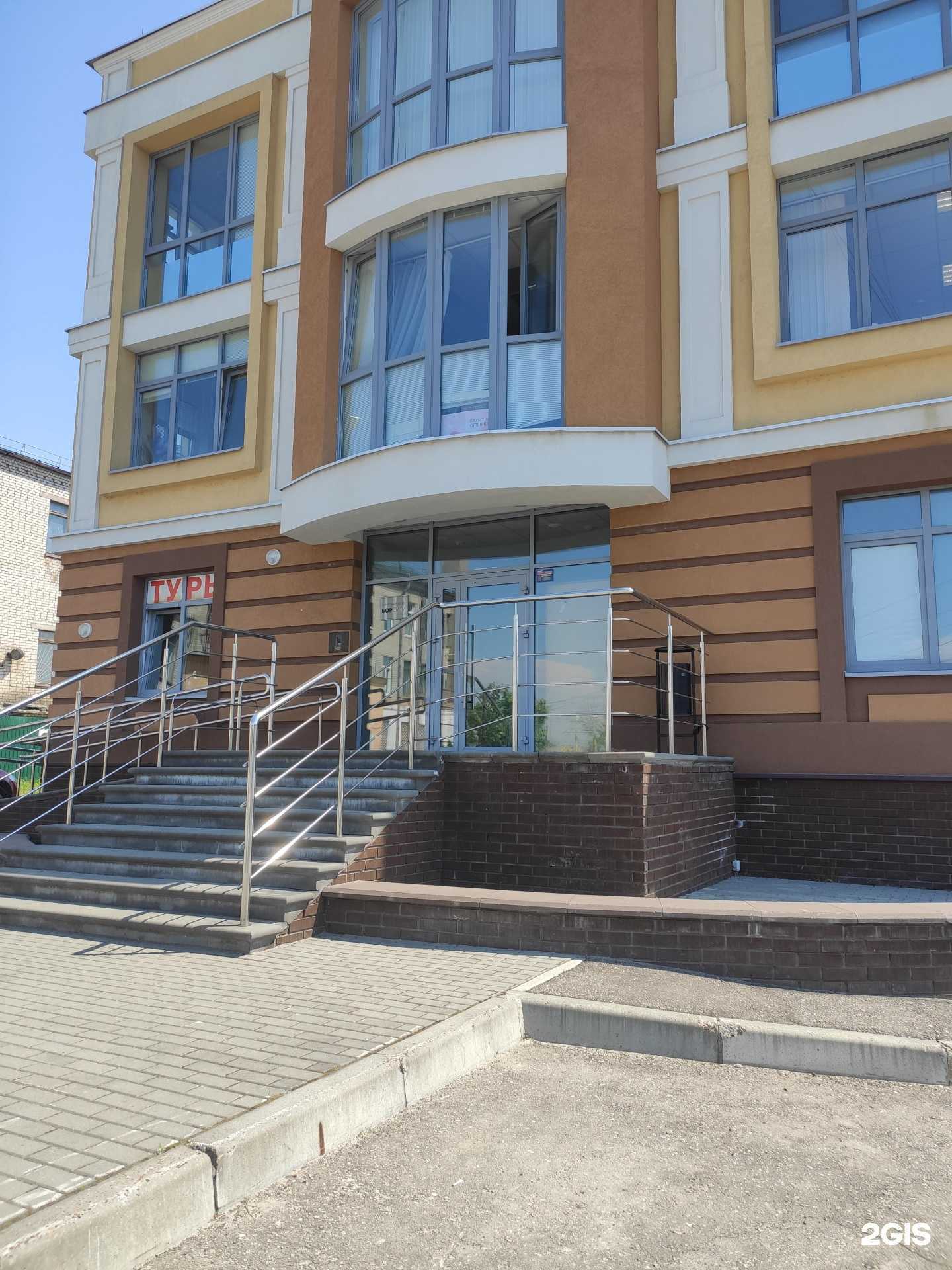 Отзывы на компанию Открытая кухня в г. Бор c фото