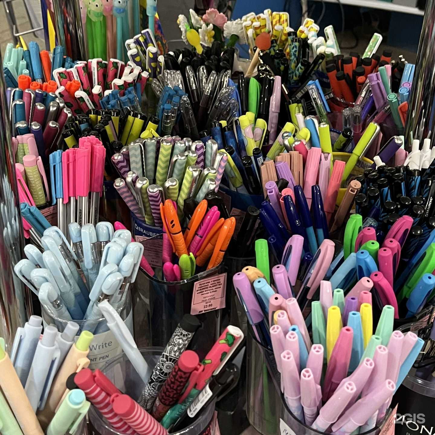 Отзывы на компанию Компания Тдо в Твери c фото