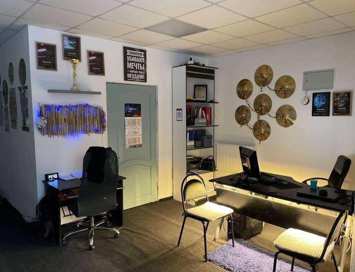 Отзывы на компанию Не школа барабанов в г. Королёв c фото