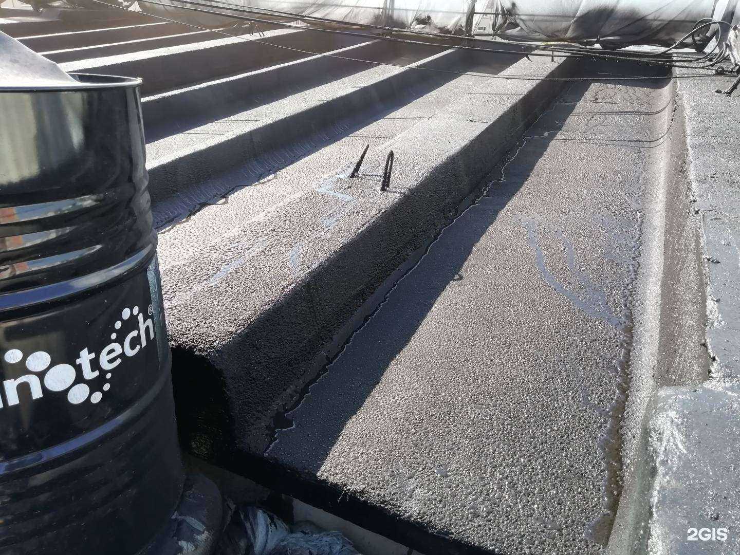 Отзывы на компанию Мир Изоляции в Оренбурге c фото