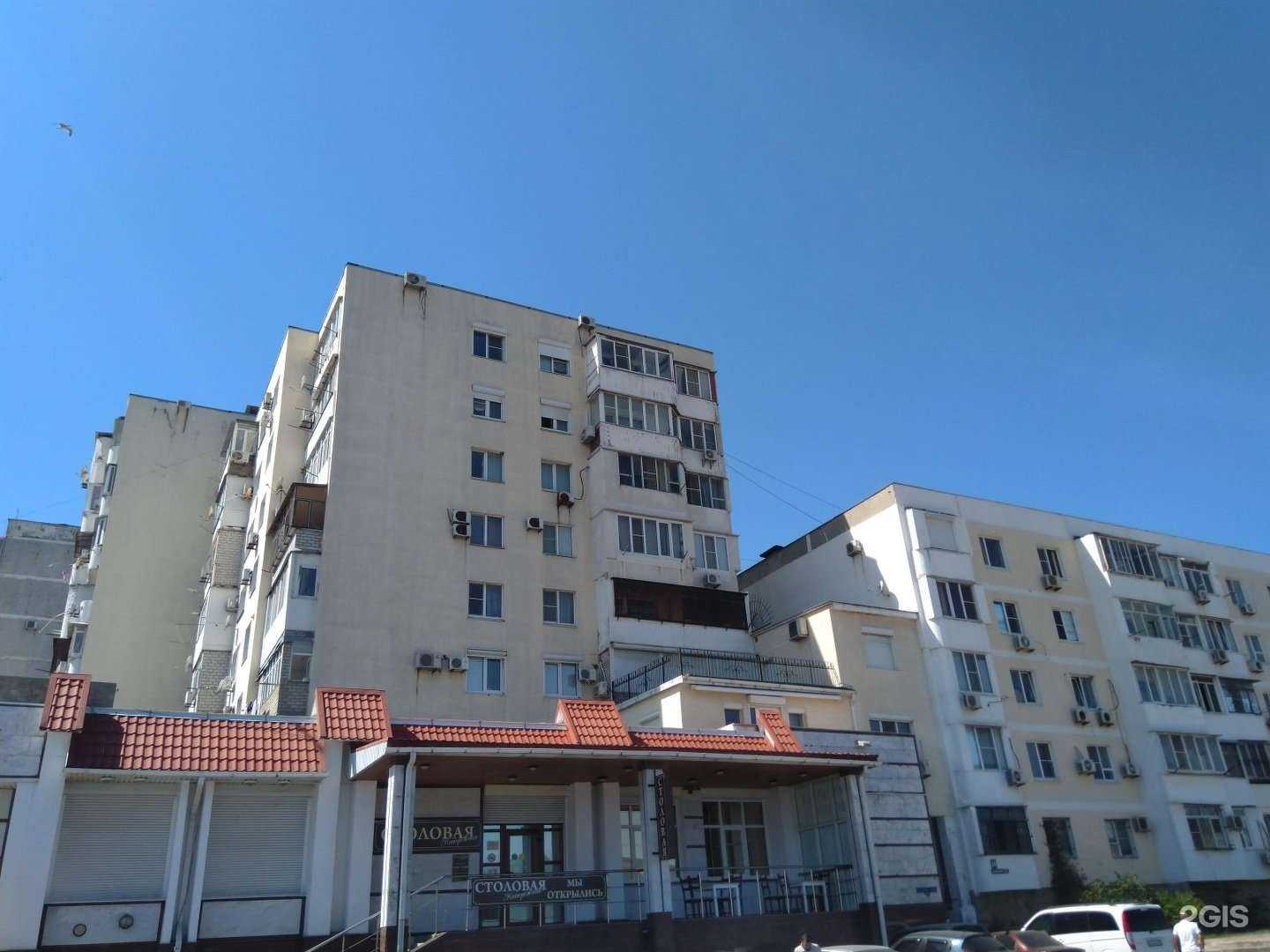 Отзывы на компанию Primavera в Новороссийске c фото - фотография 2 из 2