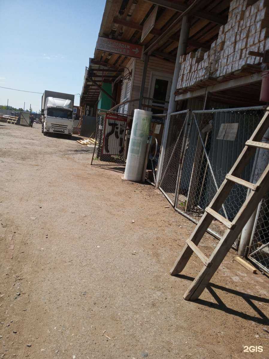 Отзывы на компанию Магазин строительных материалов в г. Чебоксары c фото