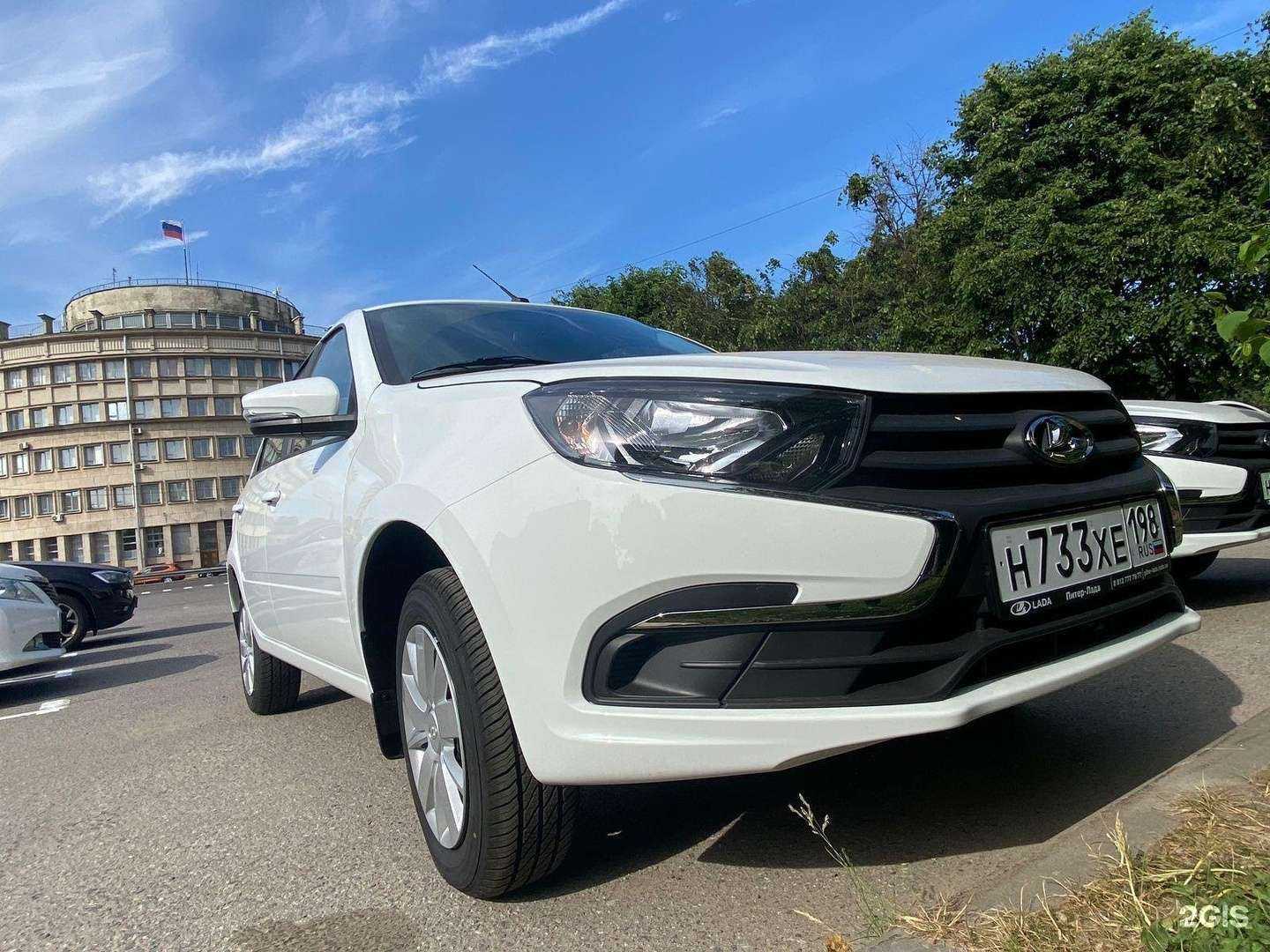 Отзывы на компанию Tax Income в Уфе c фото