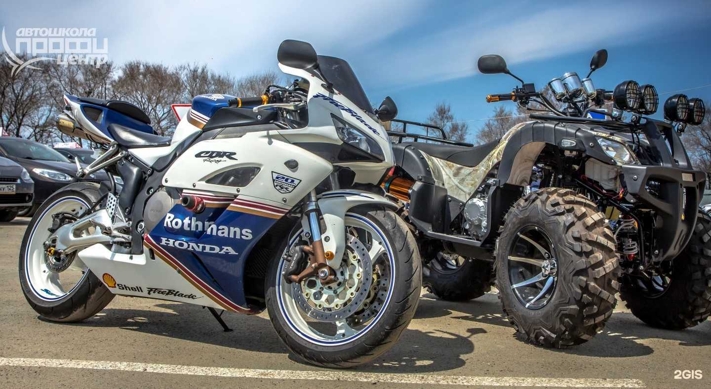 Отзывы на компанию Профи Центр в Владивостоке c фото