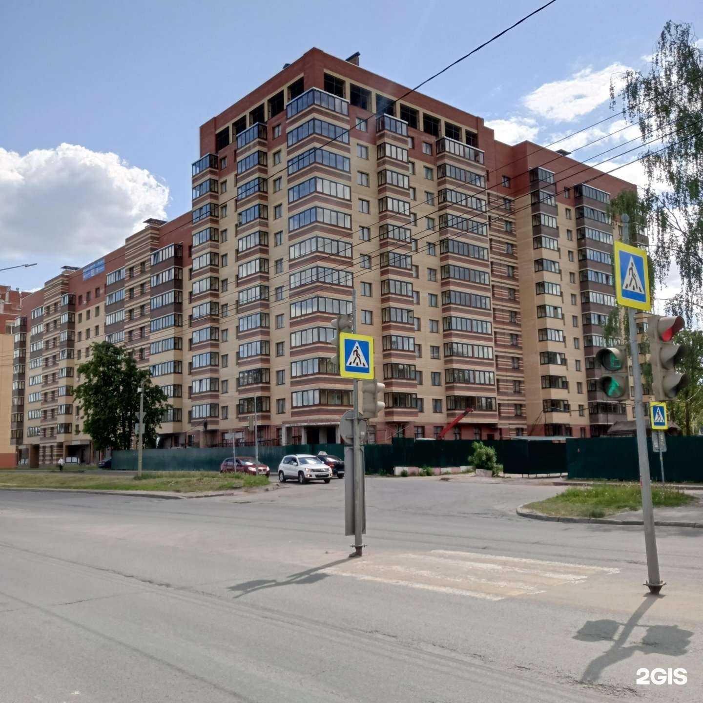 Отзывы на компанию Ярмарка Плитки в Ярославле c фото - фотография 2 из 2