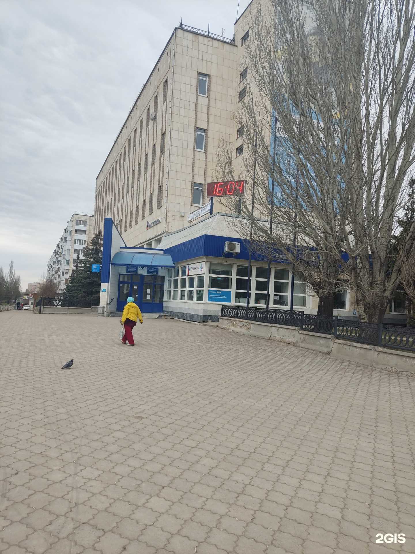 Отзывы на компанию Ростелеком для бизнеса в Октябрьском c фото