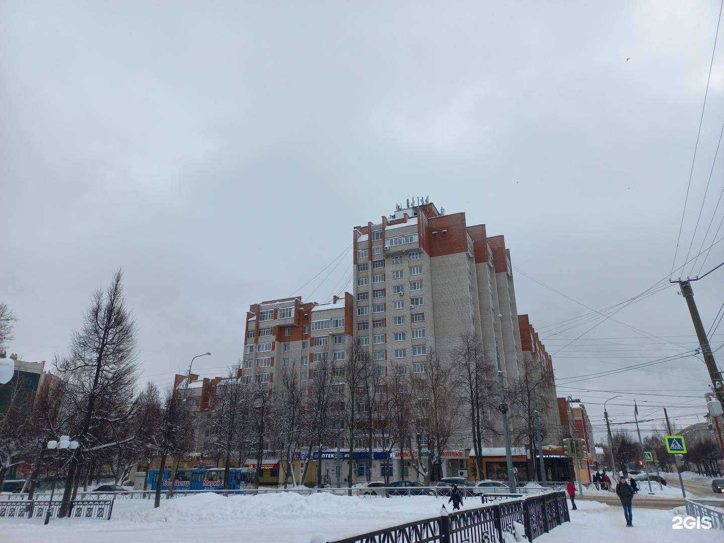 Отзывы на компанию Стоматология 1 в Йошкар-Оле c фото - фотография 2 из 2