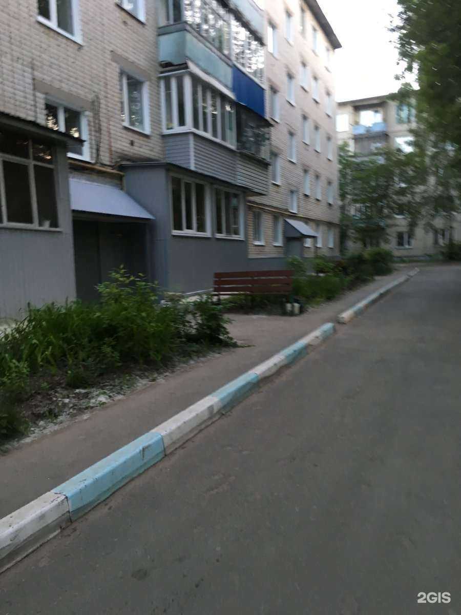 Отзывы на компанию АльфаМед в г. Ульяновск c фото