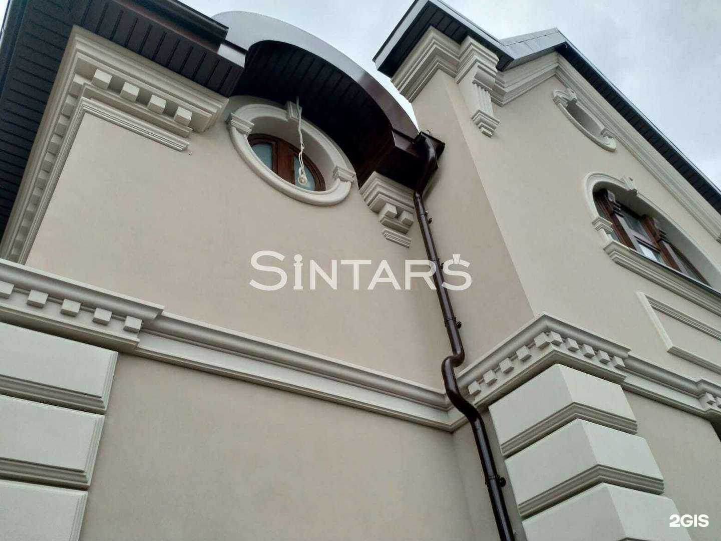 Отзывы на компанию Синтарс в г. Долгопрудный c фото