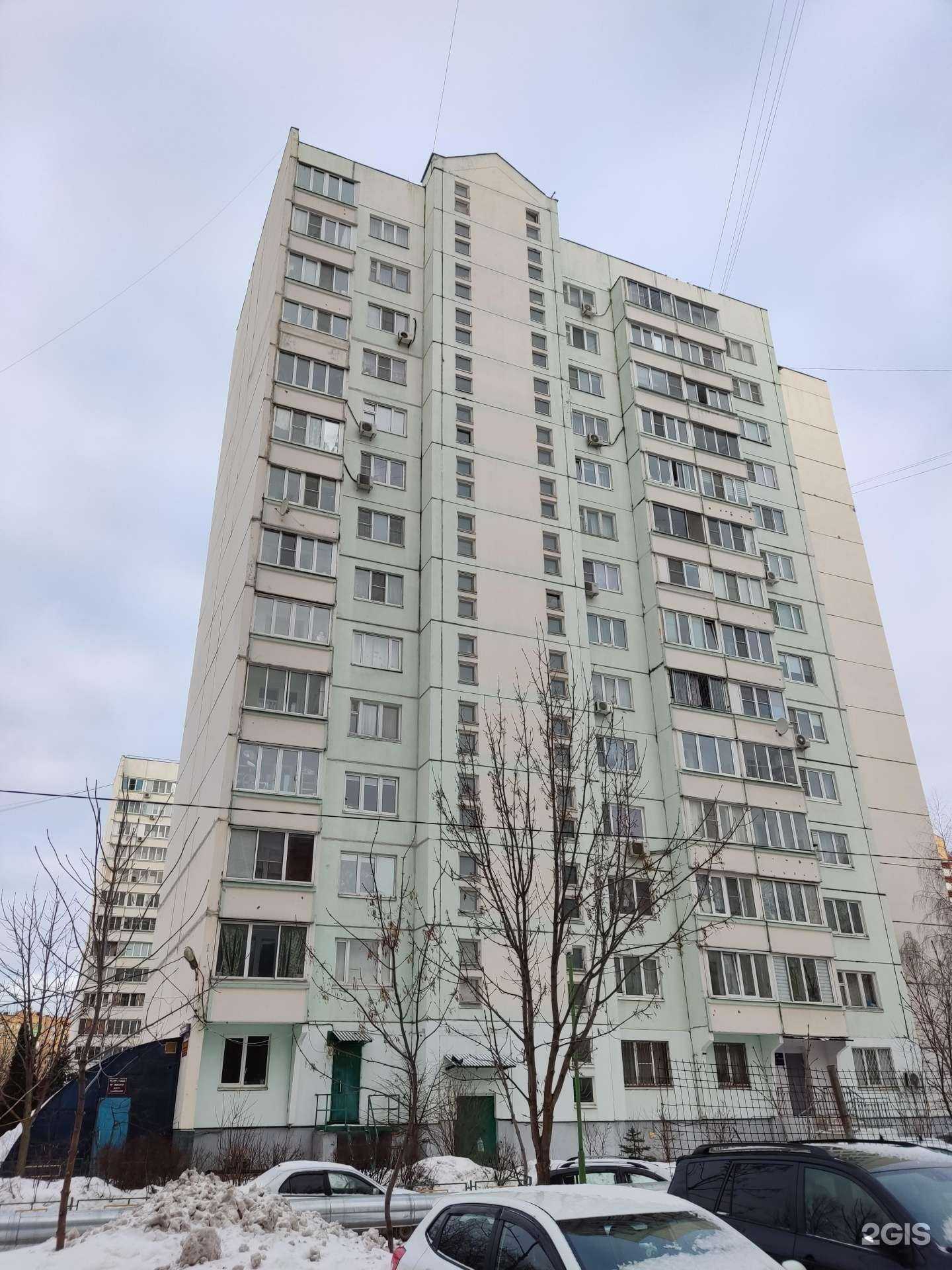 Отзывы на компанию Ремонтная мастерская в Балашихе c фото - фотография 2 из 2