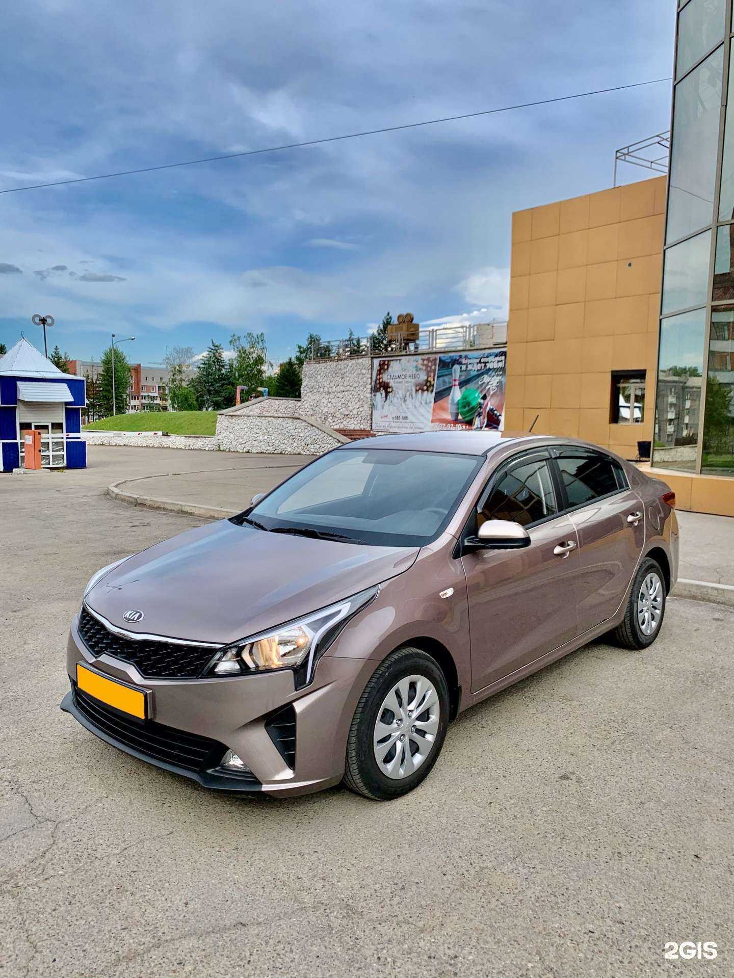 Отзывы на компанию Служба проката автомобилей в г. Иркутск c фото