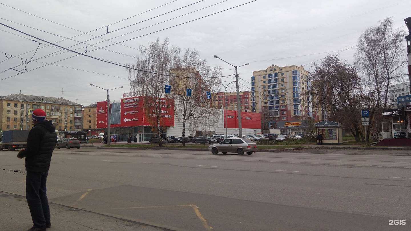 Отзывы на компанию Автошина в Новокузнецке c фото - фотография 2 из 2