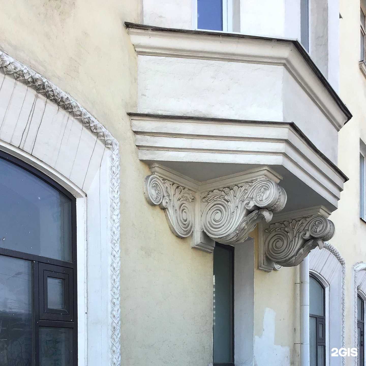 Отзывы на компанию Барабака в Омске c фото - фотография 2 из 2