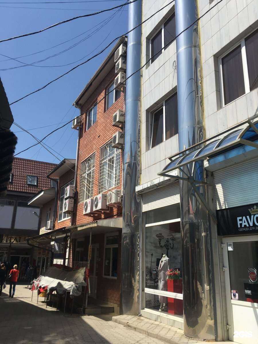 Отзывы на компанию Alla boutique в Краснодаре c фото - фотография 2 из 2