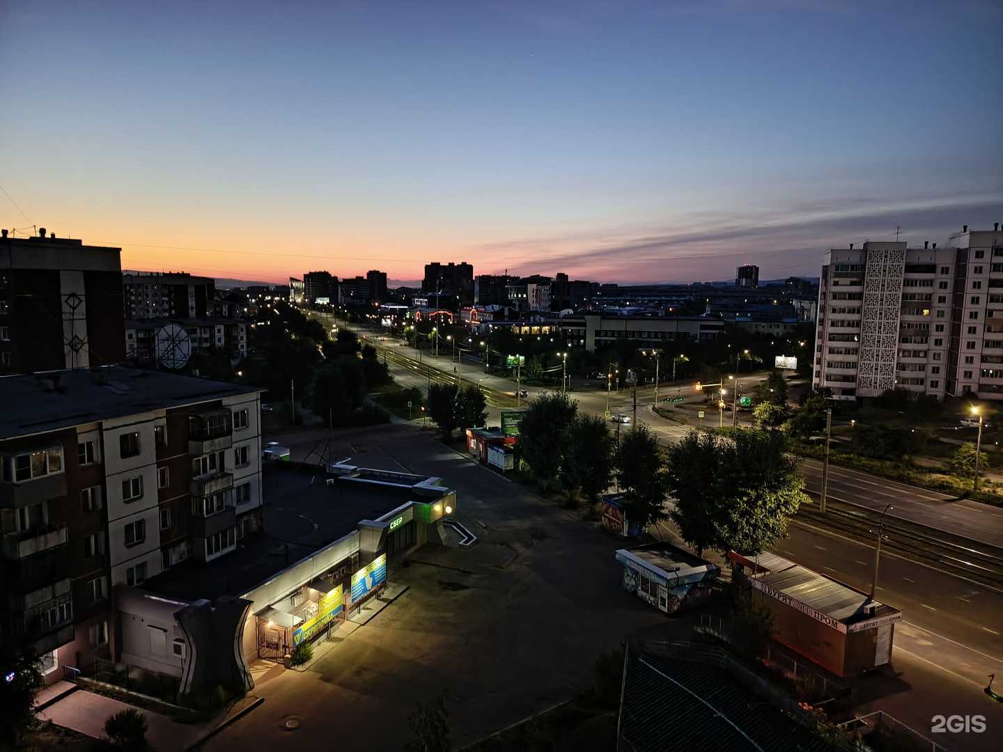 Отзывы на компанию Домашний в Улан-Удэ c фото - фотография 2 из 2