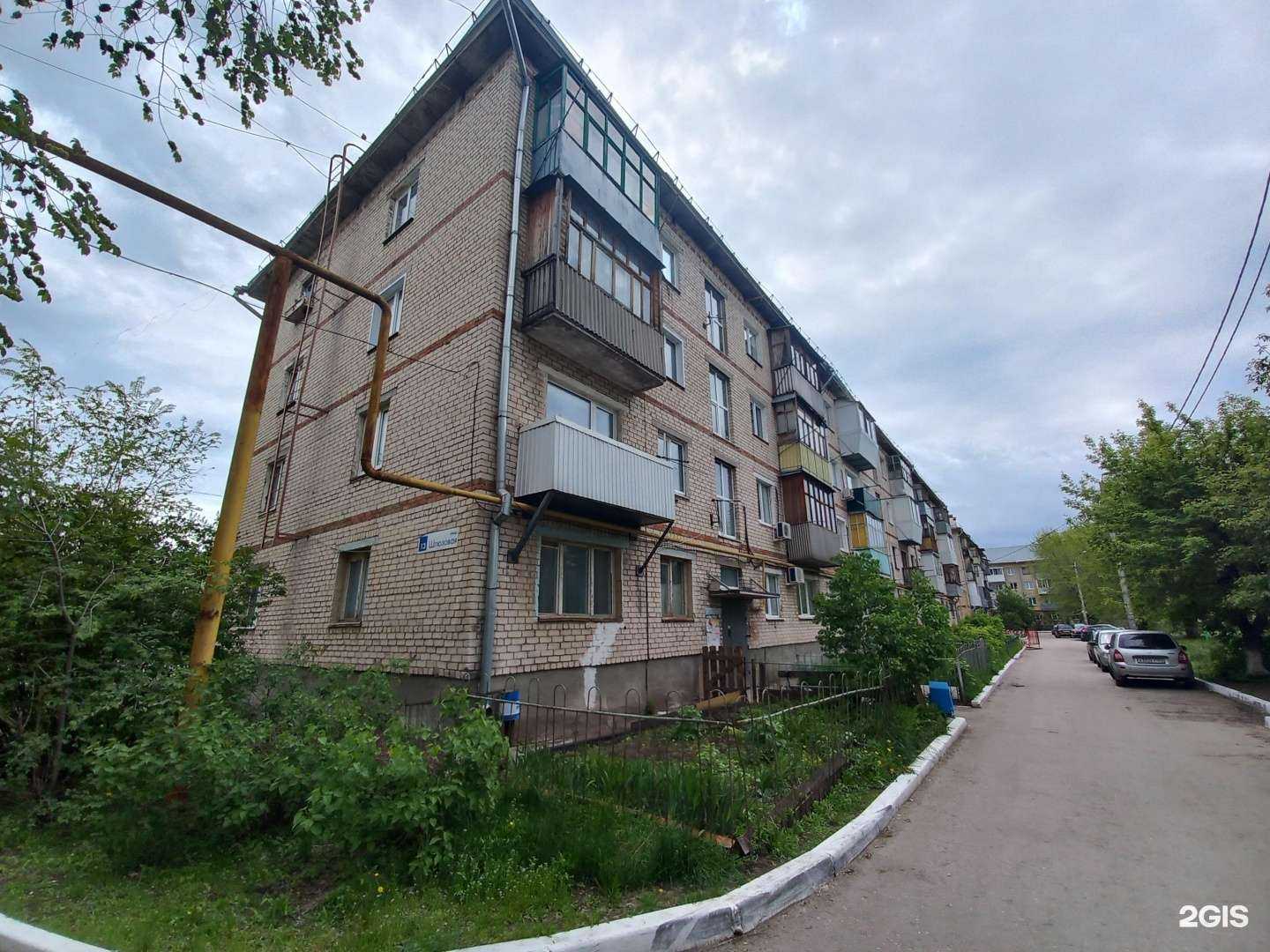 Отзывы на компанию Zoo дача в Тольятти c фото - фотография 2 из 2