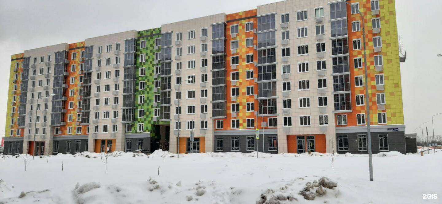 Отзывы на компанию Big Hookah Bro в г. Казань c фото