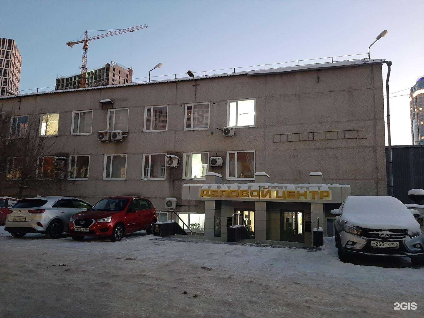 Отзывы на компанию Пневматика-Центр в Екатеринбурге c фото