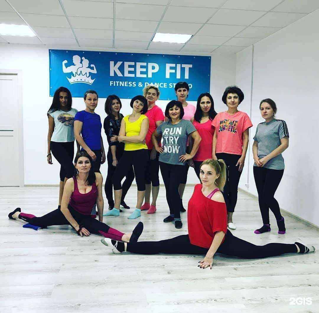 Отзывы на компанию Keep fit в г. Ханты-Мансийск c фото