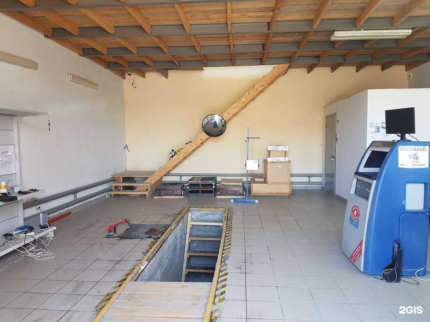 Отзывы на компанию Автолог в Нижнем Тагиле c фото