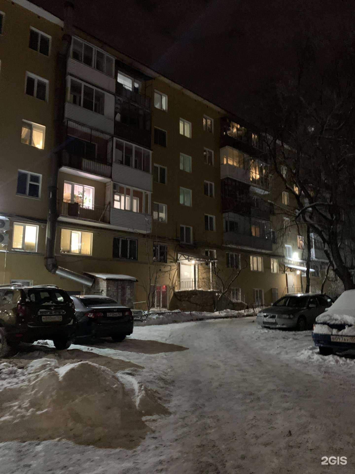 Отзывы на компанию Кайдзю в Перми c фото - фотография 2 из 2