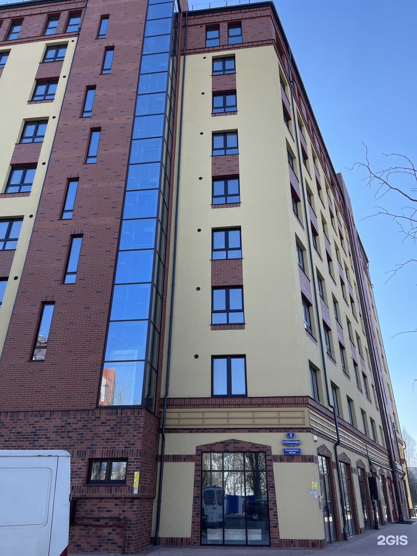 Отзывы на компанию Airy в Калининграде c фото - фотография 2 из 2