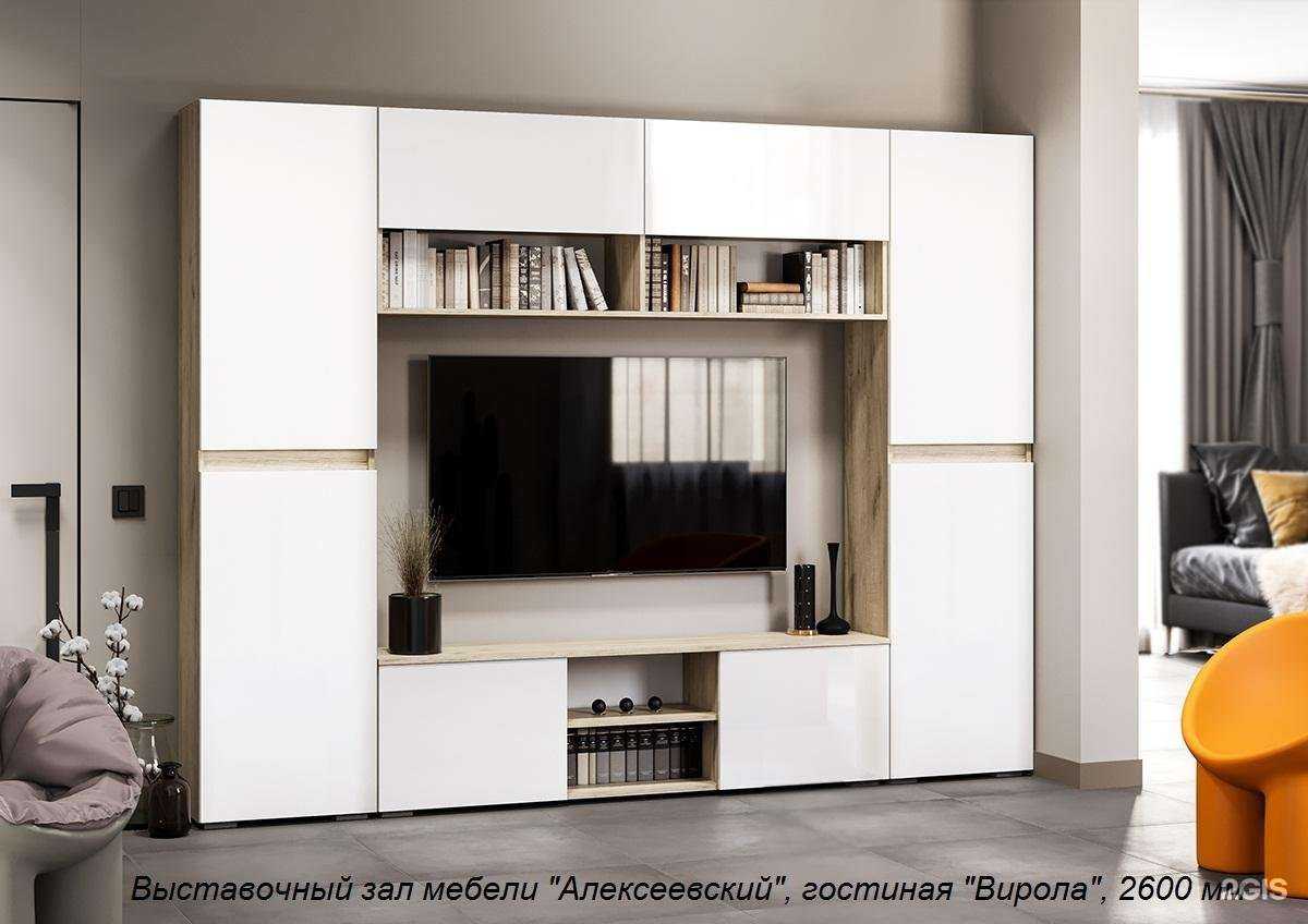 Отзывы на компанию Алексеевский в г. Астрахань c фото