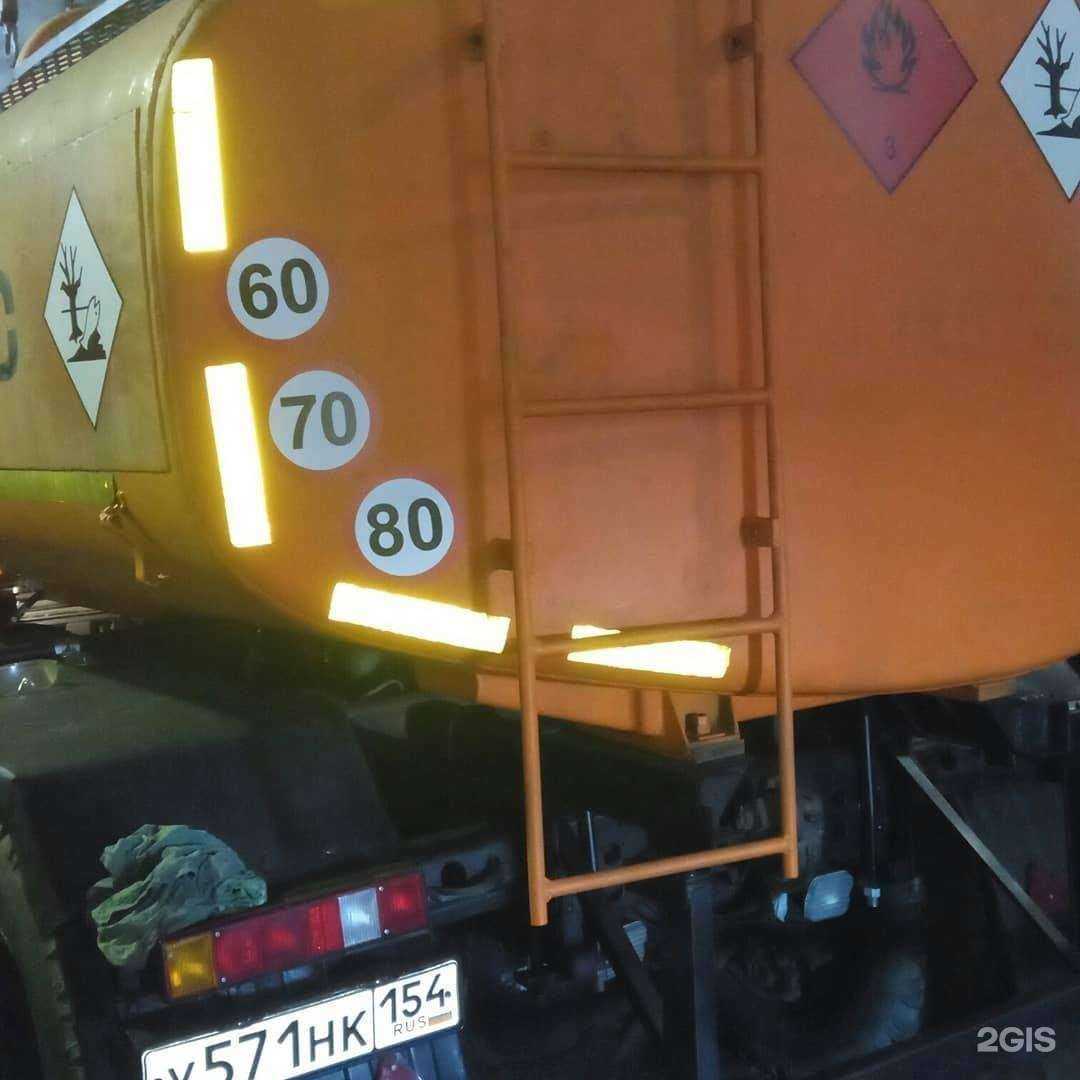 Отзывы на компанию Translike в г. Омск c фото