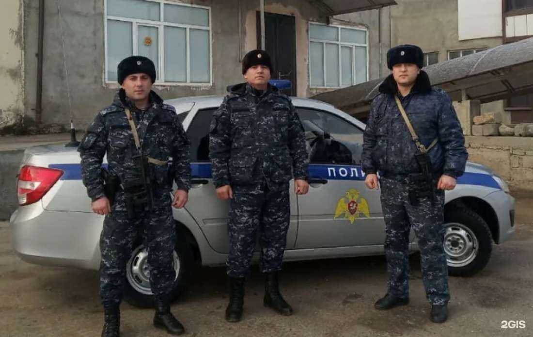 Отзывы на компанию Управление вневедомственной охраны в г. Махачкала c фото