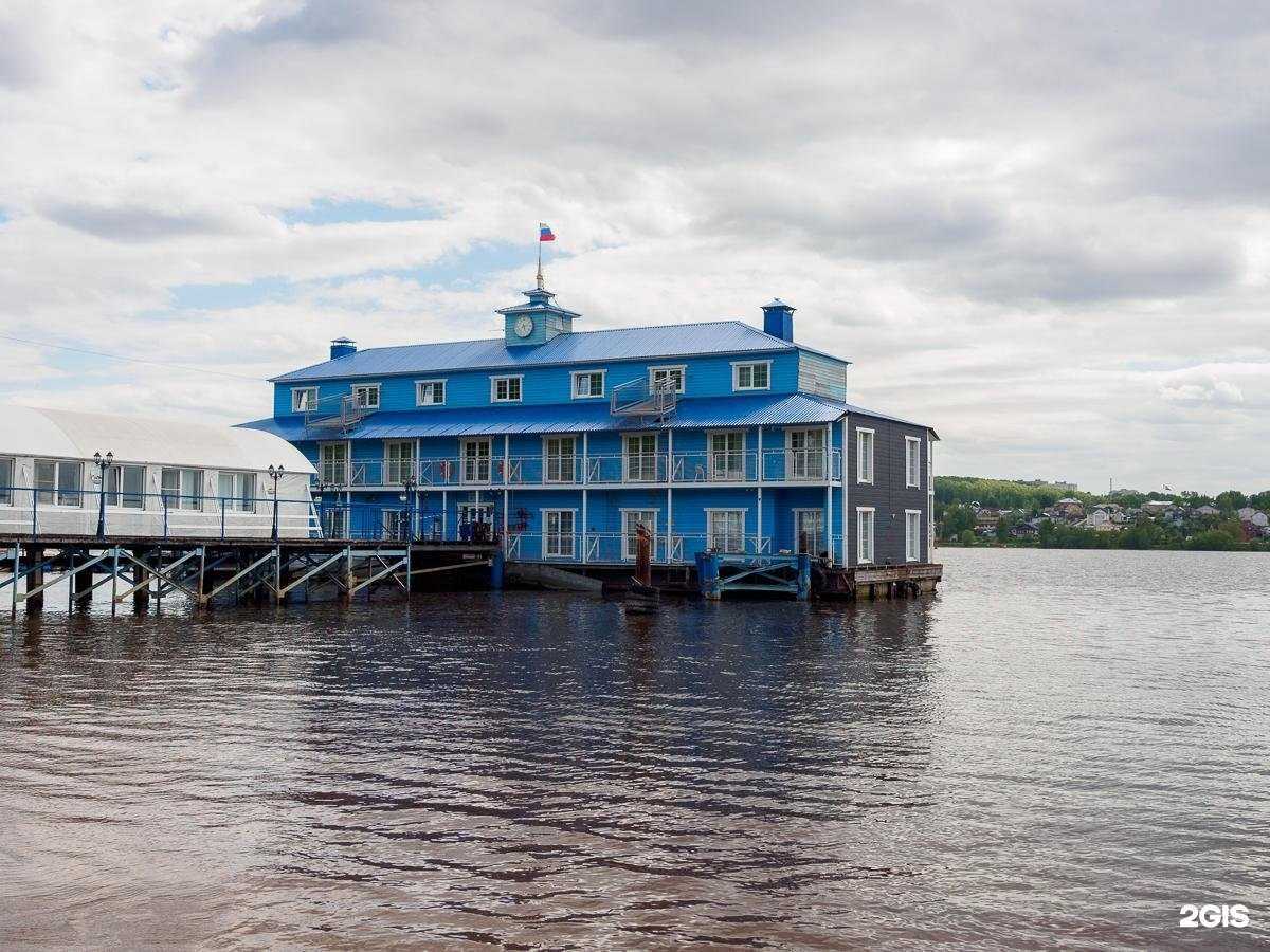 Отзывы на компанию Островский причал в г. Кострома c фото