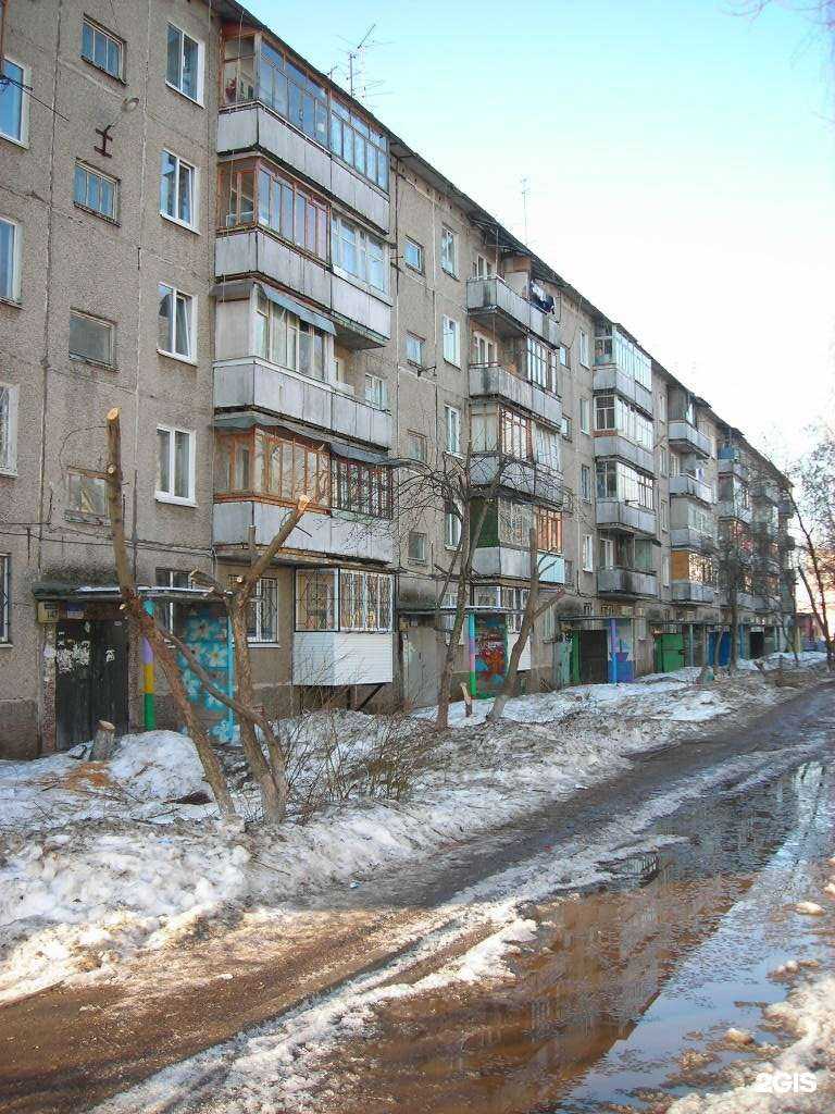 Отзывы на компанию Живая вода в Перми c фото - фотография 2 из 2