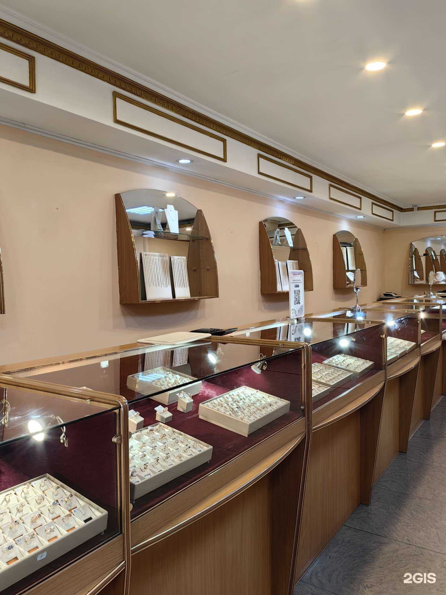 Отзывы на компанию Золотой микс в г. Чита c фото