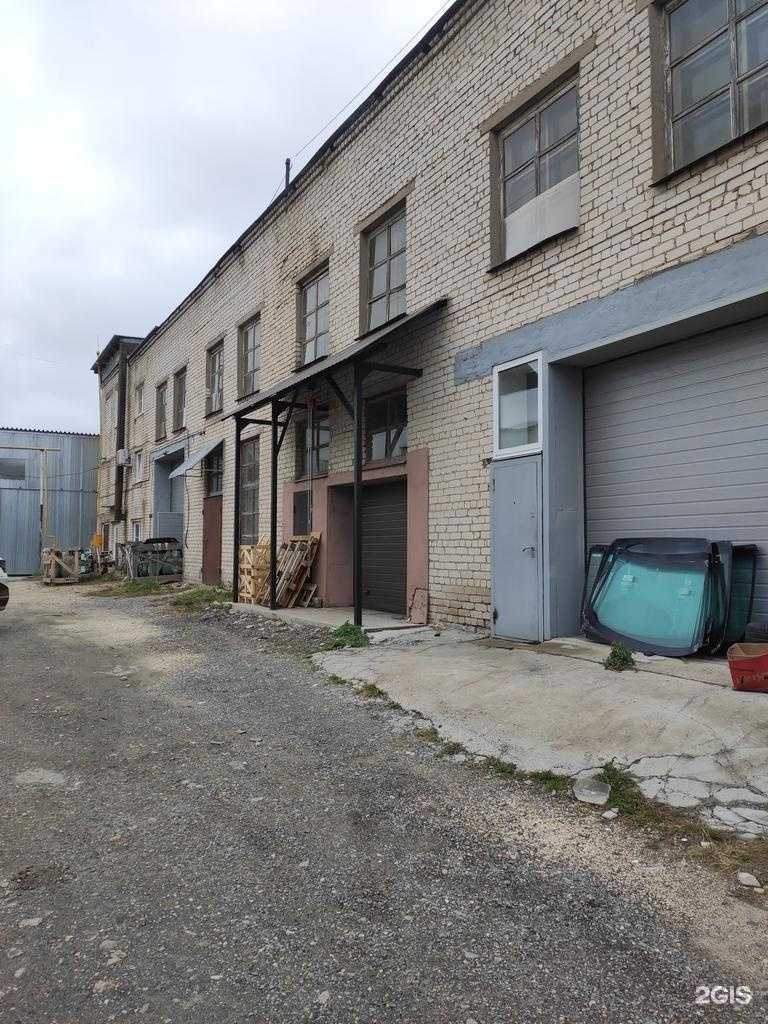 Отзывы на компанию Гидроплюс в Боре c фото - фотография 2 из 2