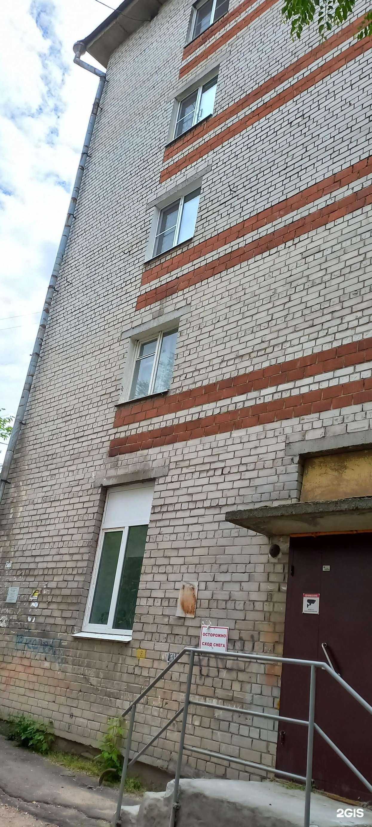 Отзывы на компанию Тяни-Толкай в г. Нижний Новгород c фото