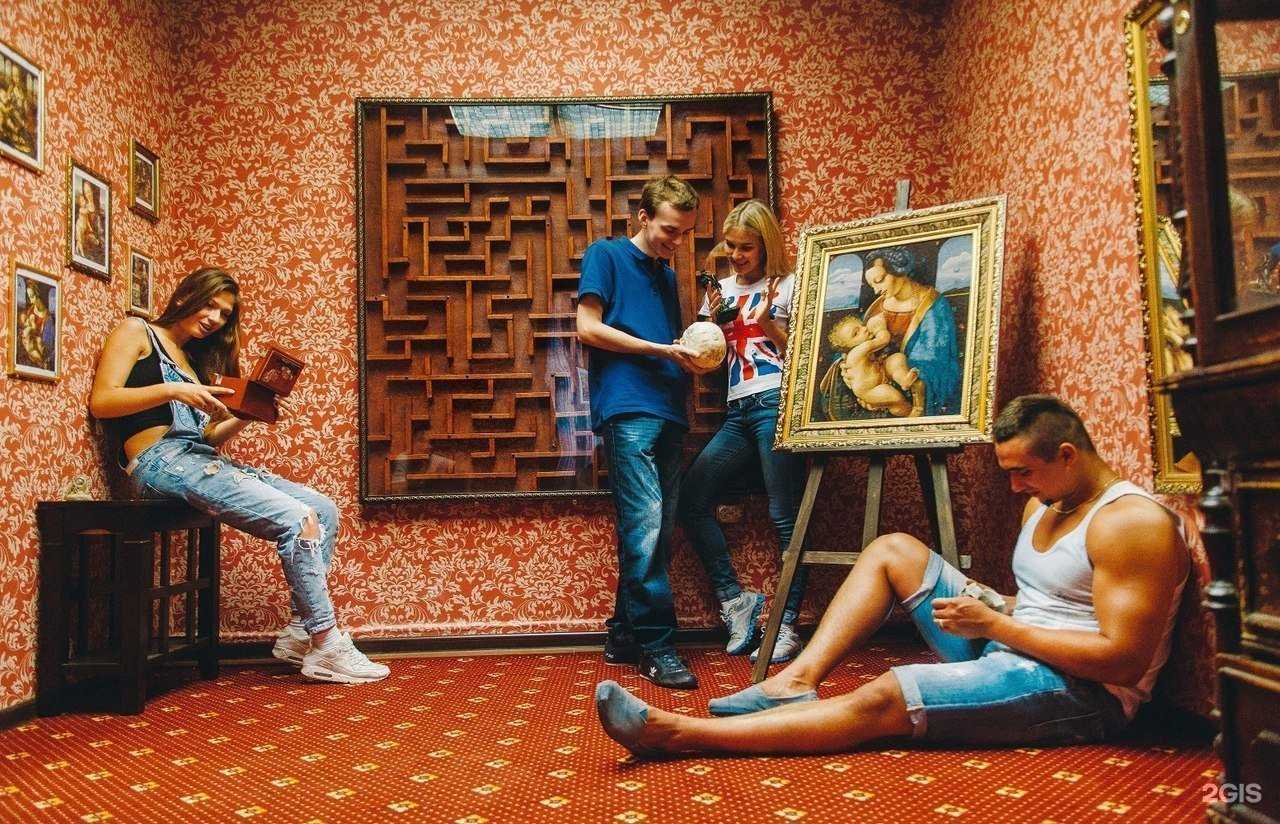 Отзывы на компанию Страна Квестов в г. Казань c фото