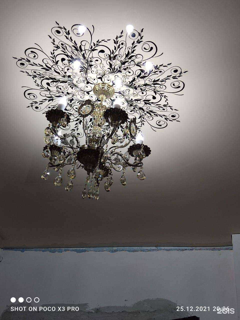 Отзывы на компанию Алихан в Нальчике c фото