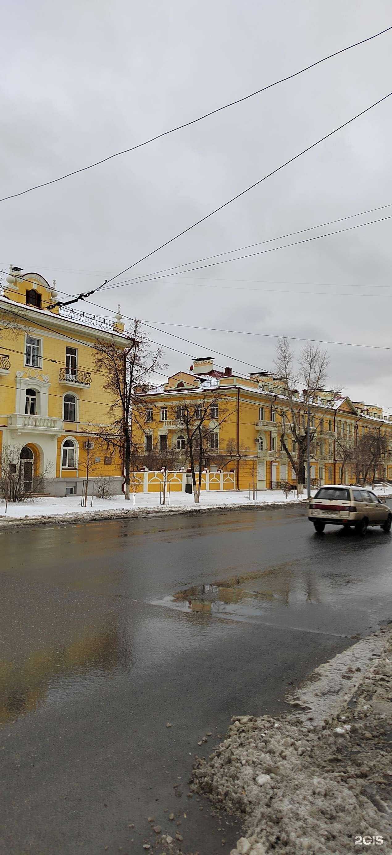 Отзывы на компанию Pc_Doctor в Оренбурге c фото - фотография 2 из 2