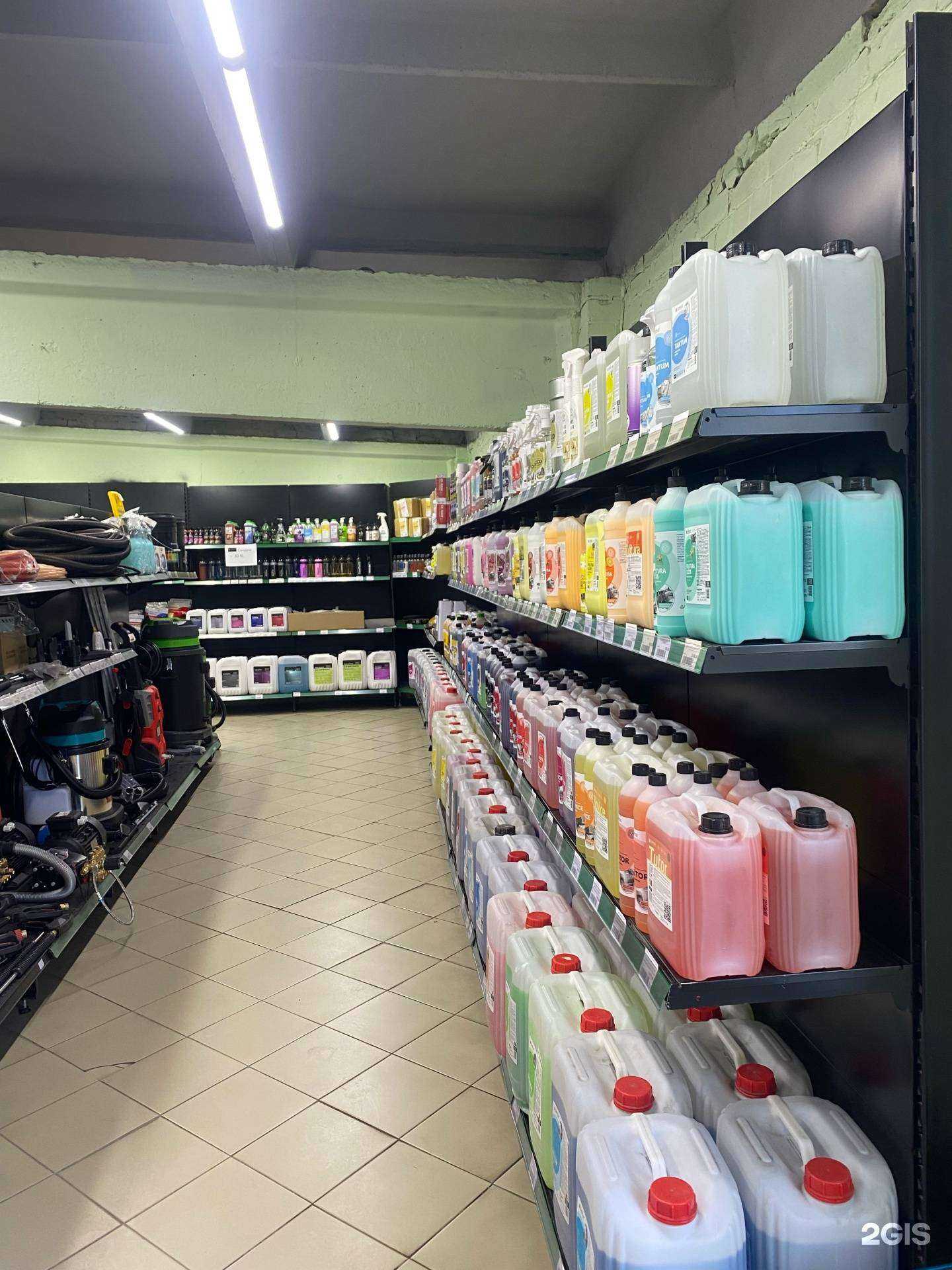 Отзывы на компанию Pv Company Group в Новотроицке c фото