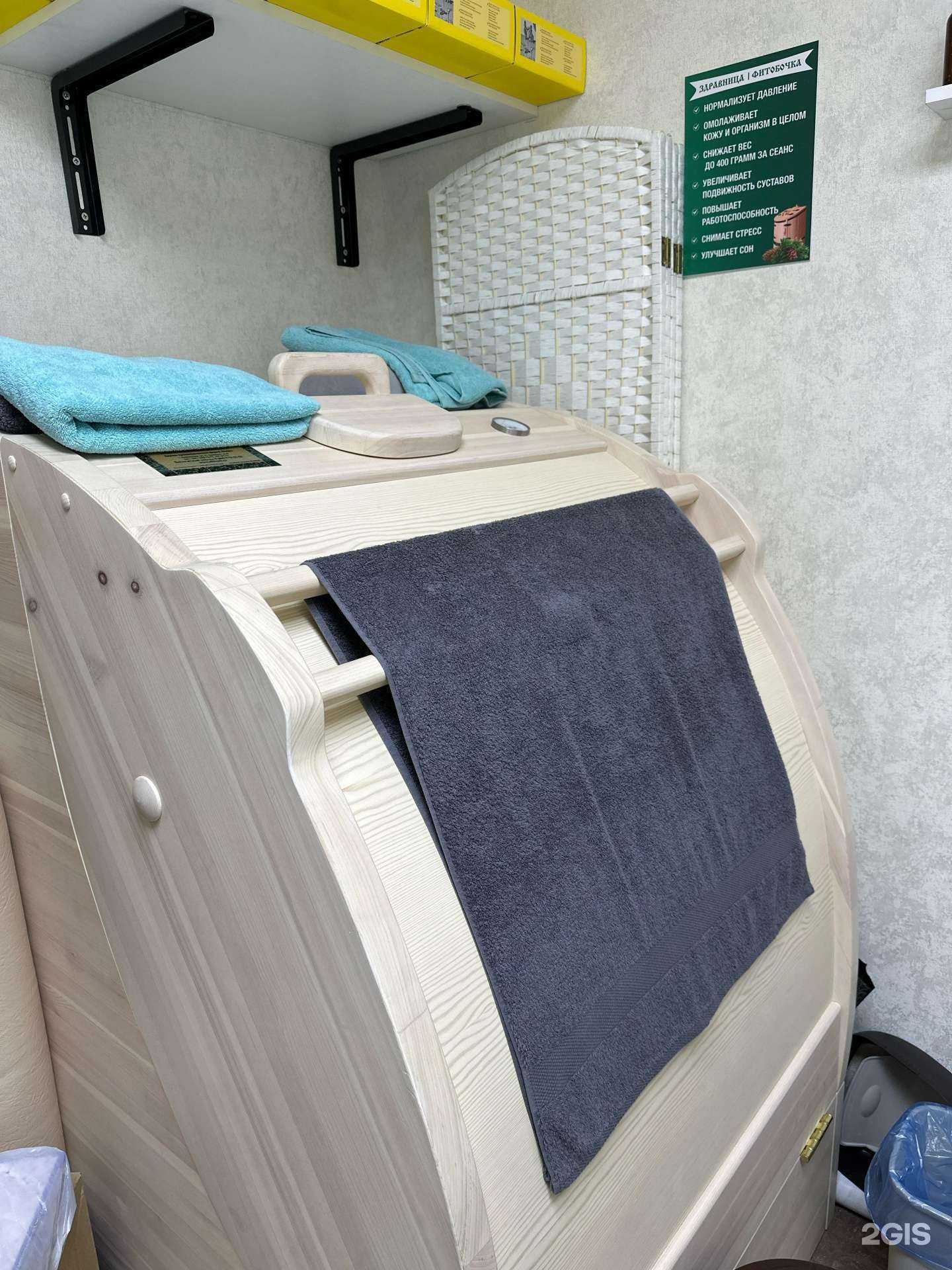 Отзывы на компанию Студия альтернативной медицины в г. Видное c фото