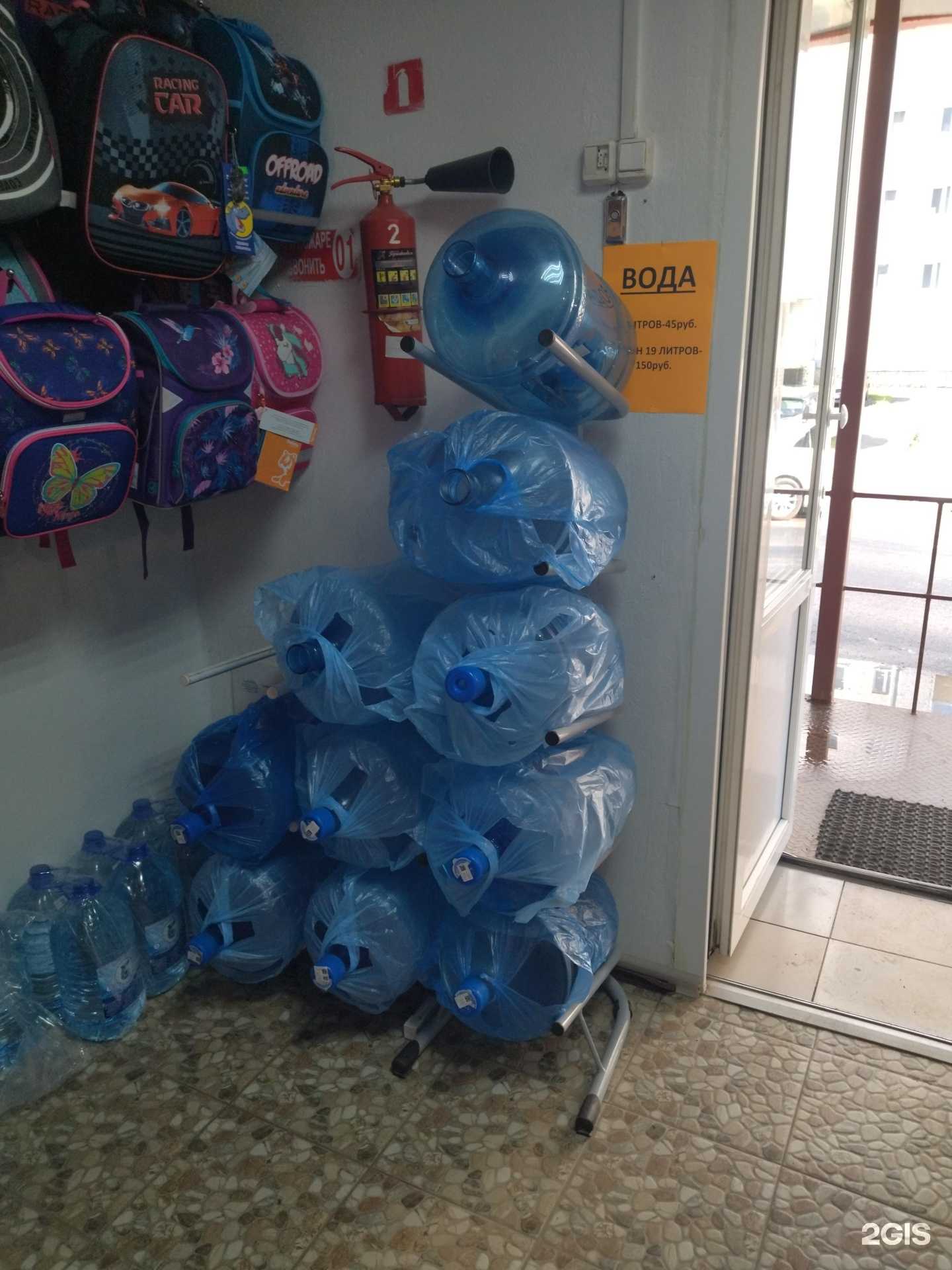 Отзывы на компанию Серебряные ключи в Тюмени c фото